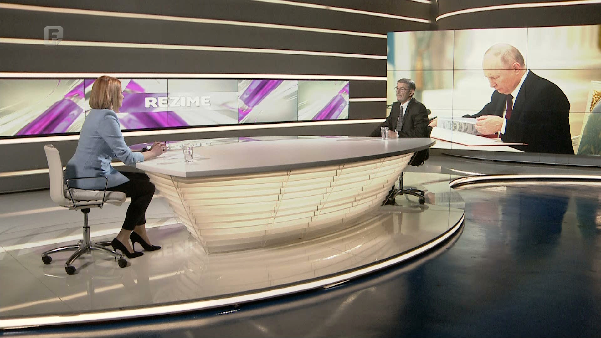 Imamović u Rezimeu: Velika opasnost prijeti integritetu i suverenitetu BiH